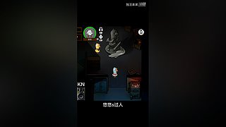 冲击世界排行榜