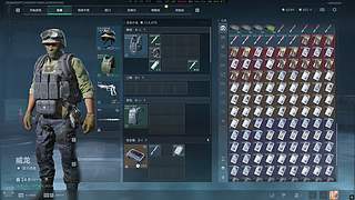 【有位】个位数资产，有人扶贫一下猪啵吗