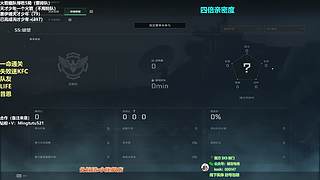 小铭：保持干燥！