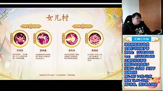 30号巅峰赛，221869~~