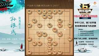 巅峰布局全能大师