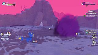 【PIGFF】星月汇聚绑定pigff !