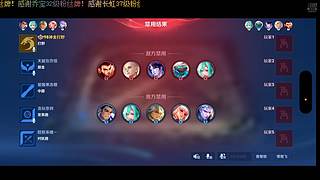 啦啦啦啦啦啦啦哈哈哈哈