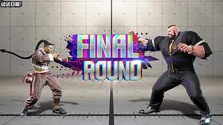 街霸6杰米日服冲传奇！