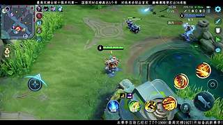 备战新赛季!光速上百星！