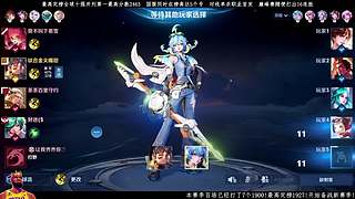 备战新赛季!光速上百星！