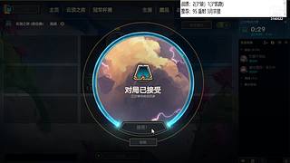 云顶欢乐大课堂