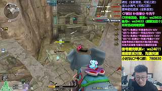 肖晨：且行且珍惜