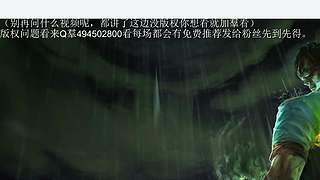 电竞世界杯 - 中国预选赛+MPL