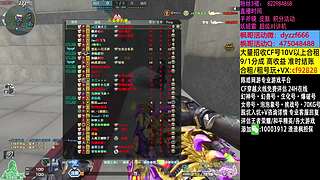 渣渣枫：斗鱼最猛生化追击救世主