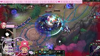 【七七酱】你一定爱我不完美的心！