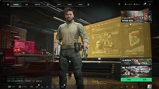 如果预判了你的预判