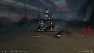 一个免费的坦克游戏