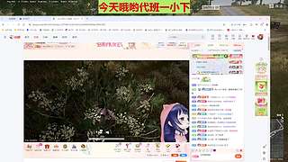 【小奶团】oi~想我了没~