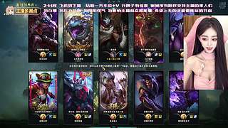 温柔御姐 任意模式（摄像头）