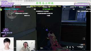 【夜未央】海斗King，以武止戈！