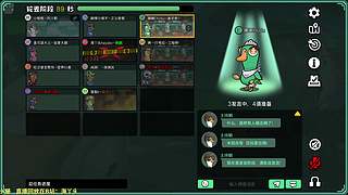 【Hayato】刺客导师！