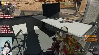 ❥有位~温柔妹妹  上个车车吧~