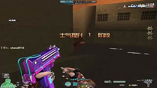 清晨：几年不见