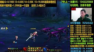 年套打造增幅脱坑入坑