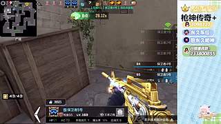 带你玩这个世界最好玩的游戏