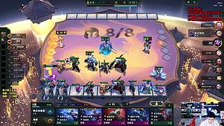 咧神来啦，真的假的？！