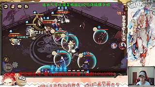 【书生】随便玩玩～