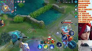 国服韩信阿中午12到凌晨1左右