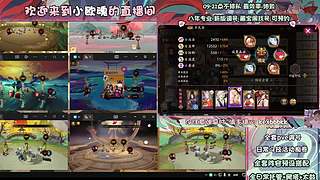 调号管全日常挑号8年专业