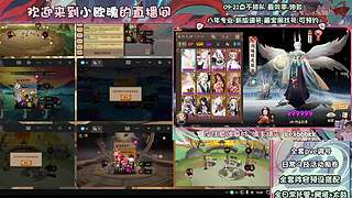 调号管全日常挑号8年专业