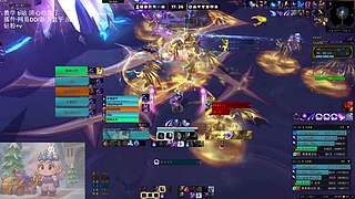 国服最懂法师的直播间 解决一切法师问题