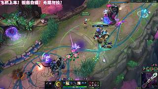 ❀杀心很重！但手法很善良！[有位]