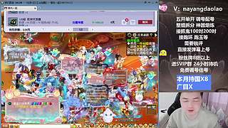 阿K调配，绝对到位！