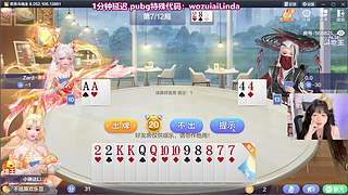 黄金双倍：钻粉限时138