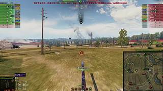 WCL职业选手，VZ55GW三环中