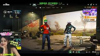 【有位】小素在线！上车滴滴oO