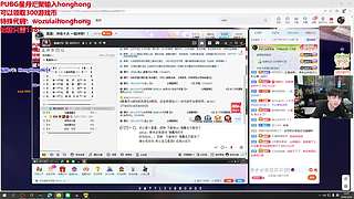 轰轰：每天下午两点不见不散！