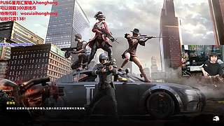 轰轰：每天下午两点不见不散！