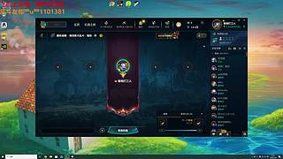 朴实快乐电一乱斗小窝 欢迎上车