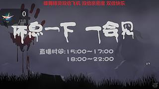 【黑叔叔】进来观看4K画面