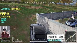 哈喽哈喽有人吗