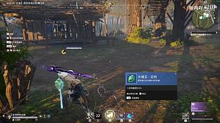 勤劳的人儿又来啦 嘿嘿