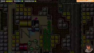 我可能玩了假的马里奥