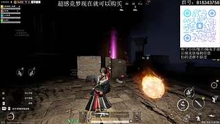 全新版本 抢先体验