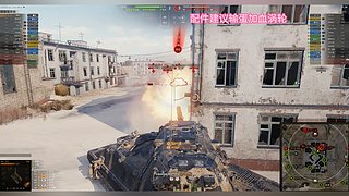 进攻一起冲猛攻型主包