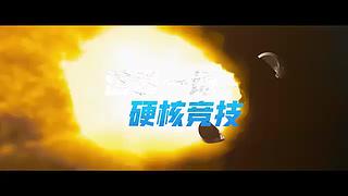 中国第四批预备航天员选拔