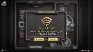 我是一名勤劳的背包客