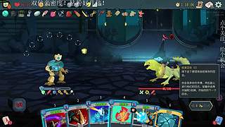 哥布林弹球的神！