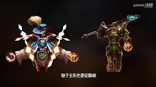 这就是LOL手游吗？