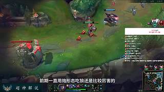 站在峡谷之巅的男人